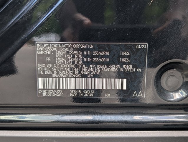 2023 Subaru Solterra Premium