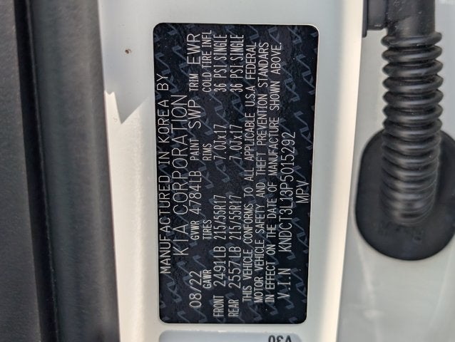 2023 Kia Niro EV Wave
