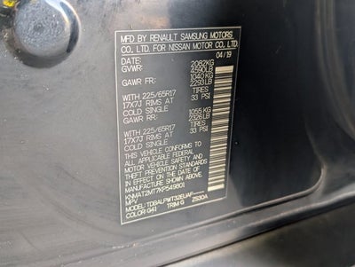 2019 Nissan Rogue S