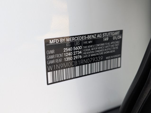 2024 Mercedes-Benz EQB EQB 250+