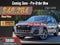 2026 Audi Q7 Premium