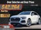 2023 Audi Q8 Premium