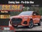 2024 Audi Q3 S line Premium