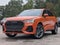 2024 Audi Q3 S line Premium