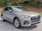 2024 Audi Q3 S line Premium