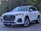 2024 Audi Q3 S line Premium