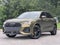 2022 Audi Q3 S line Premium Plus