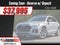 2025 Audi Q5 S line Premium