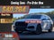 2023 Audi Q7 Premium Plus