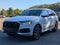 2023 Audi Q7 Premium Plus