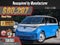 2025 Volkswagen ID. Buzz 1st Edition