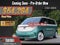 2025 Volkswagen ID. Buzz 1st Edition