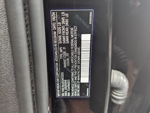 2025 Volvo XC40 Core Bright Theme